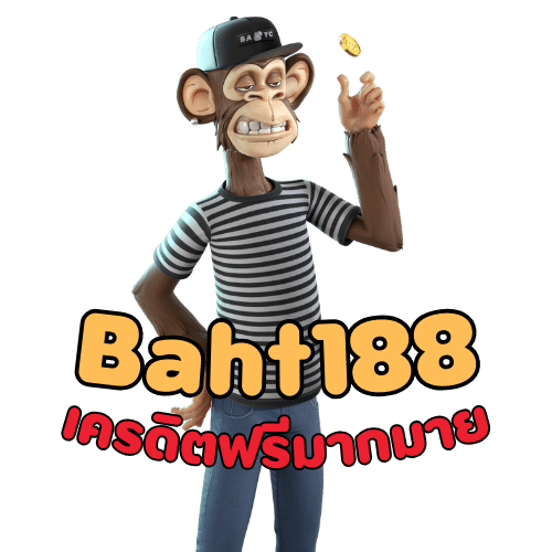 Baht188 slot ฝากถอนไม่มีขั้นต่ำ